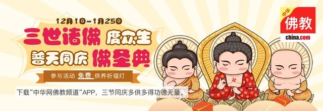 学佛十大通病图片,在家学佛最容易得什么病