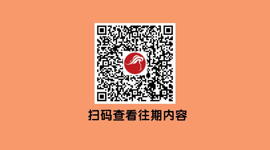 【宁姐137空中课堂】爱与爱之间有不同吗？——《小脑袋里的大问题》第39讲：什么是爱（上）