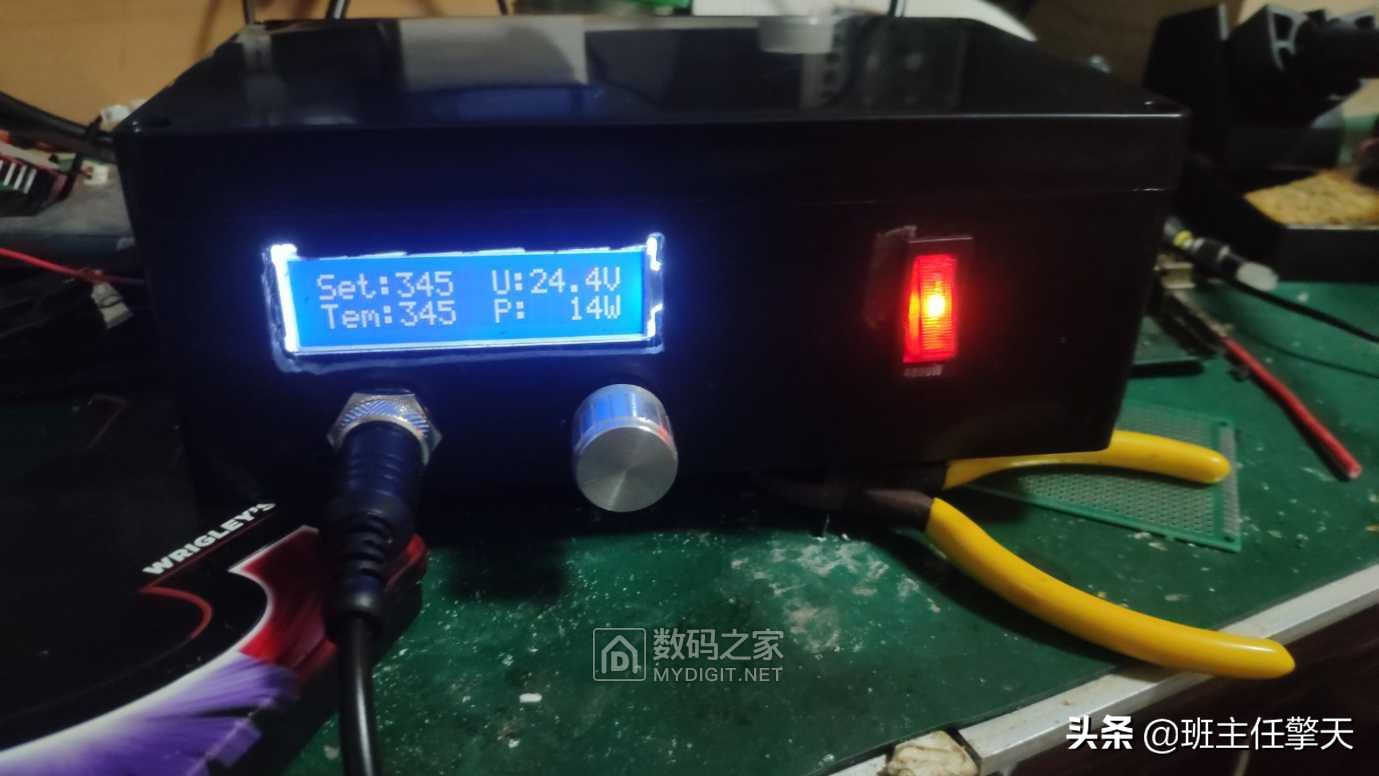 diy150w楂橀鐒婂彴,鐗涗汉diy楂樻俯鐒婃灙