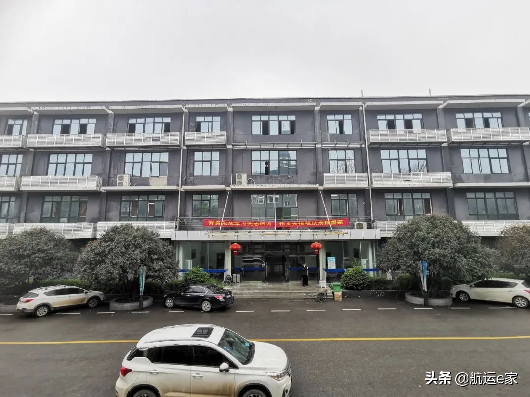 武汉海事职业学院2021船员培训,武汉海事职业学院船员