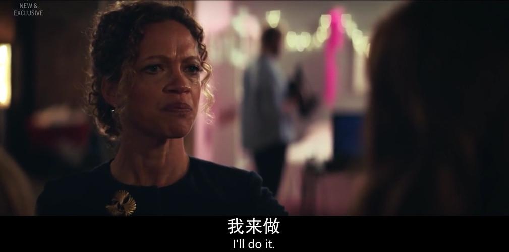 清道夫英剧,这部纪录片揭露残酷真相