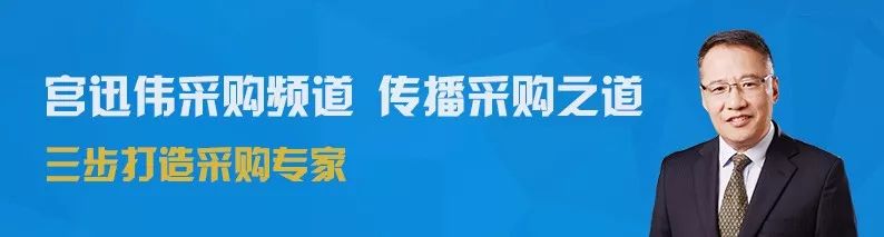 疫情下供应链的发展方向,疫情和供应链的思考