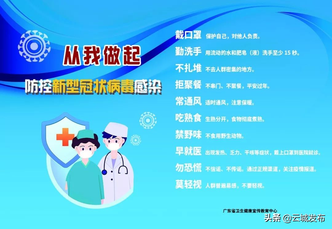 小散石材加工厂现状,云城区石材加工厂