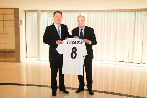 恒大张近东最新消息,张近东帮助许家印渡过难关