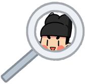 足贴排毒、量子波动速读？对不起，这些智商税也许你全都交过