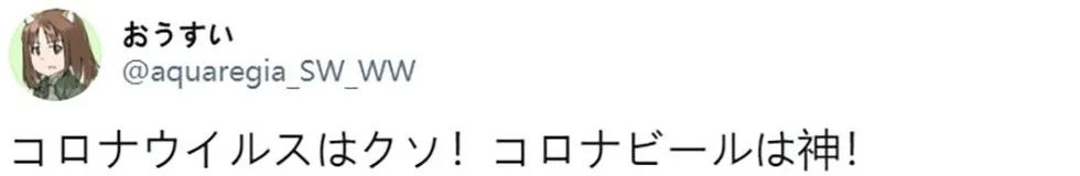 锅从天上来系列,锅从天上来原版