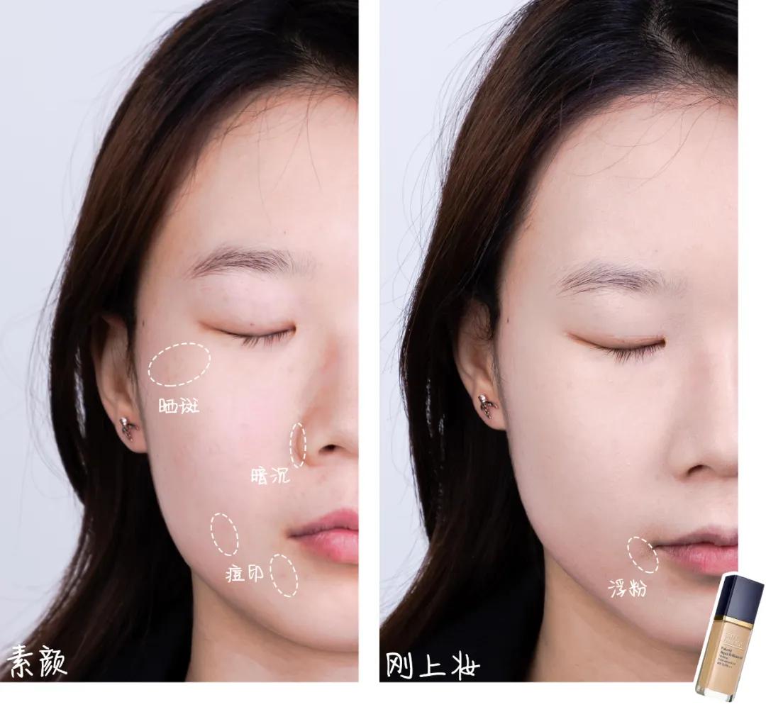 8小时实测11瓶网红粉底液，干皮、油皮、痘痘肌照着买就对了！