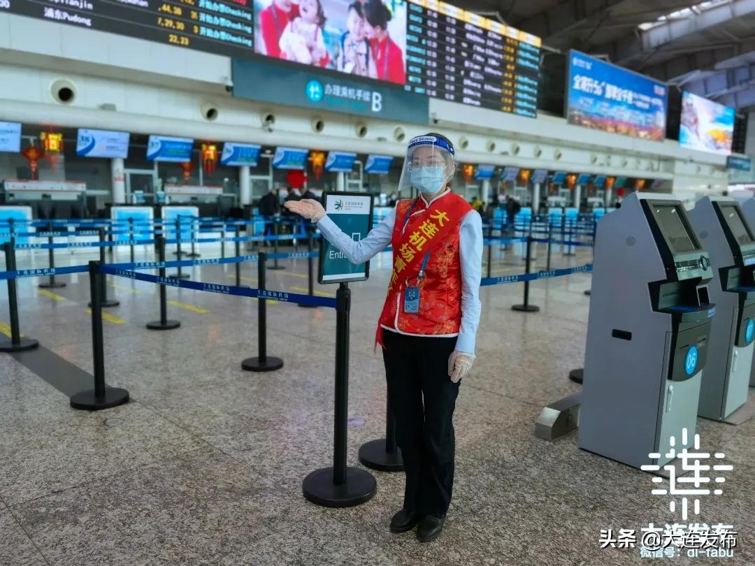 大连今天活动,大连开放日时间表