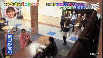 日本扮猪吃虎木村拓哉,木村拓哉男扮女