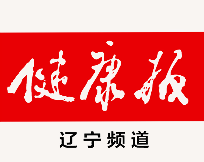 厉害了，10分钟解决二十年顽疾