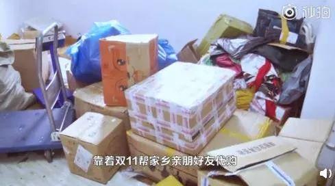 忽然发现了一个商机,仿佛发现了新的商机