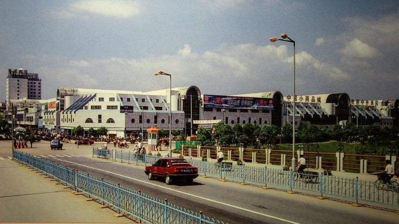 新义乌，新软装，浅析为什么义乌是软装零售的集散地