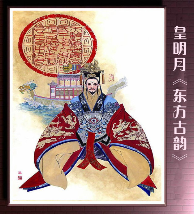 日本古典美女画家,日本女画家工笔美人