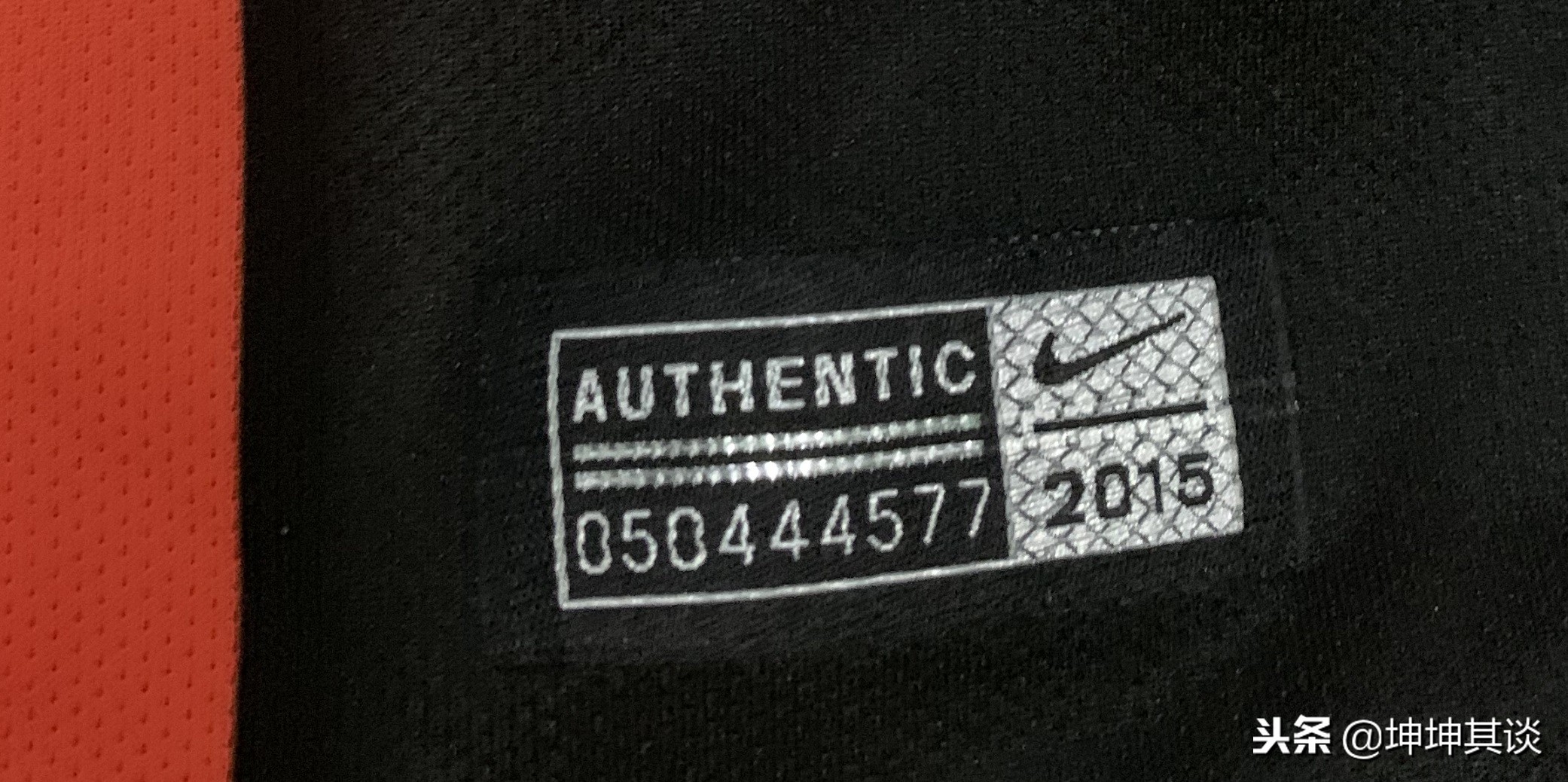 队服封存意味着什么,队服整理