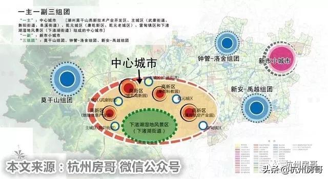 下半年浙江湖州德清房价走势,湖州房价为什么暴跌