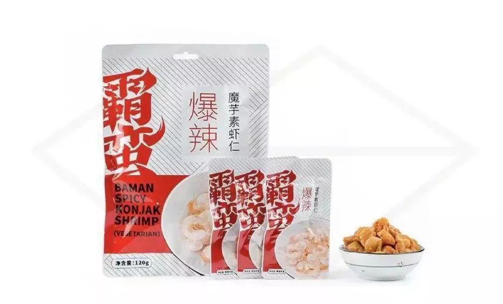 10种不容易发胖食物,有什么好吃的低热量的零食推荐