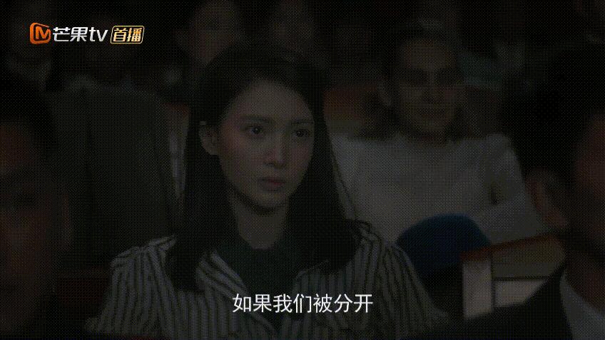 金晨为什么要叫沈青禾和沈思怡,金晨饰演的谍战剧