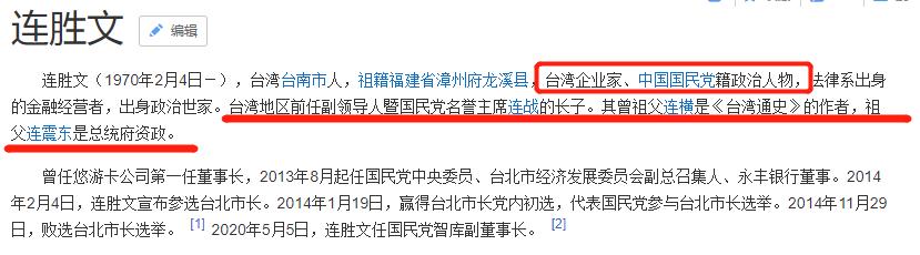 周杰伦的月光原版,周杰伦的侯佩岑