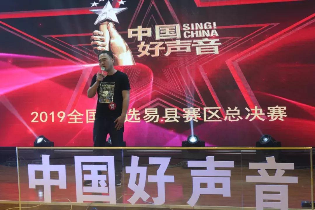 2019中国好声音全国海选北京赛区,2019中国好声音献县赛区