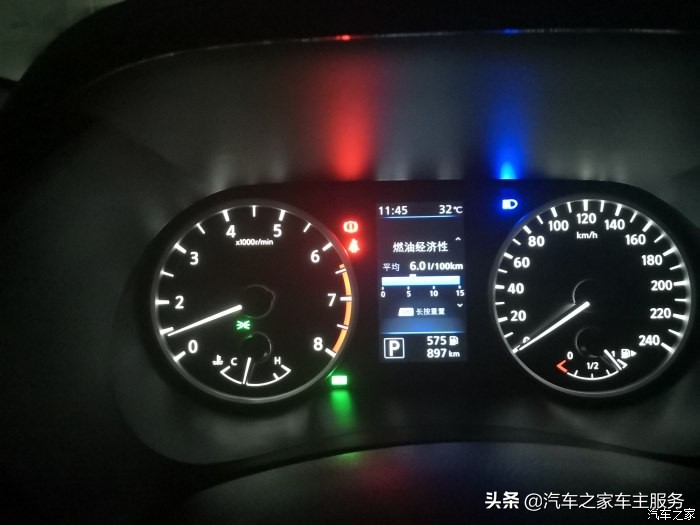 轩逸本质上是一辆家用车，优缺点全在这