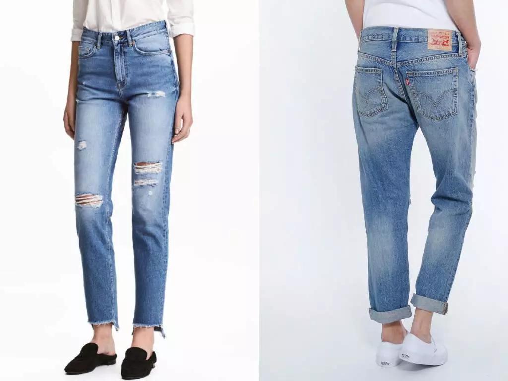 永不过时的牛仔裤,永不过时牛仔裤完整版