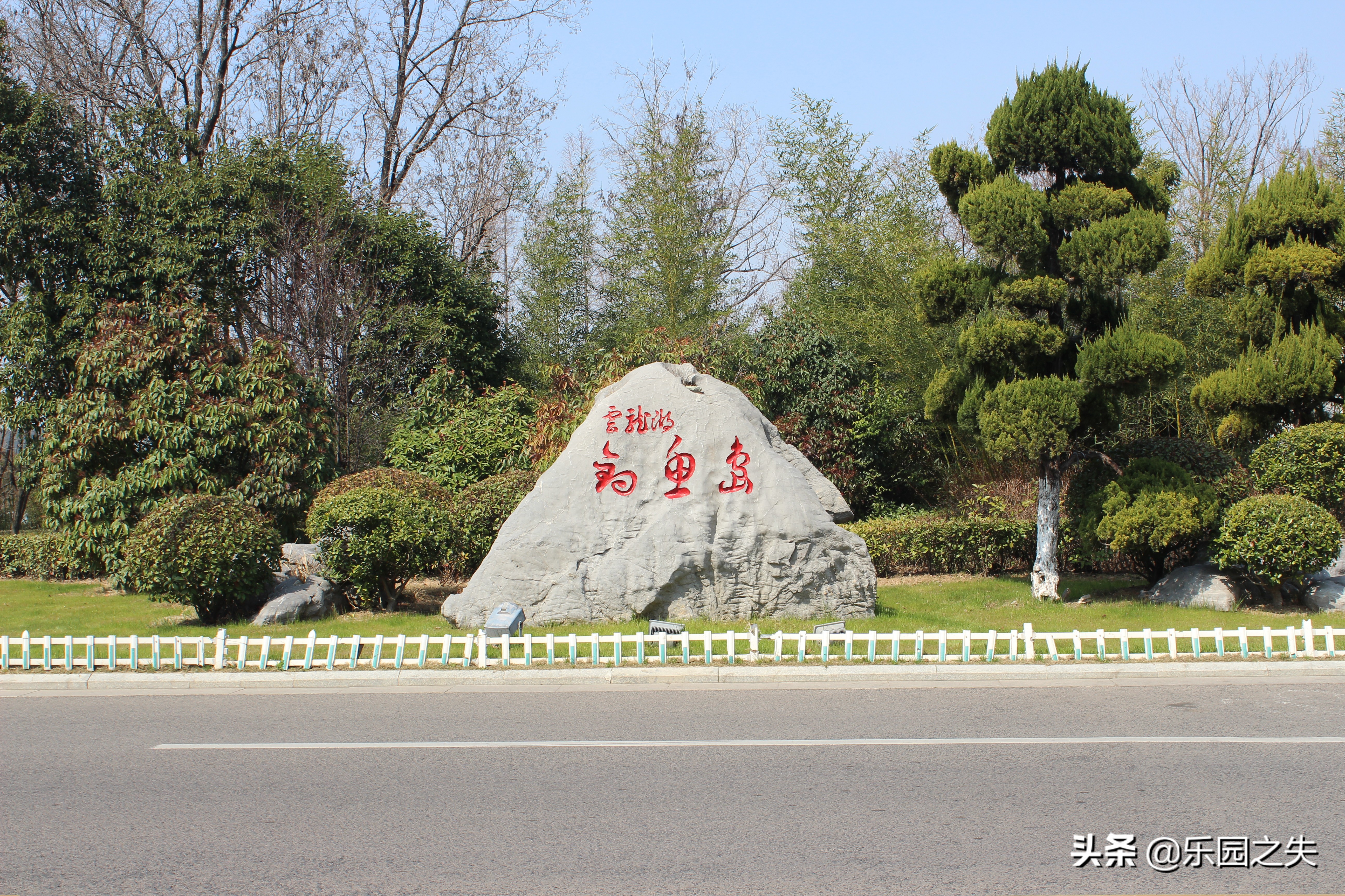 野钓莲花湖水库钓鱼技巧,百花湖野钓如何选钓位最佳