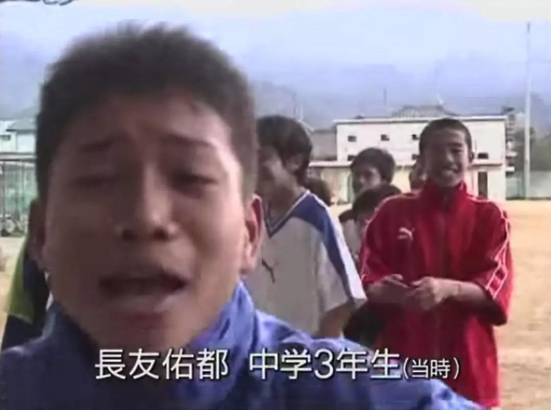 足球从娃娃抓起的前一句,日本足球从娃娃抓起