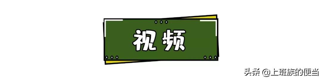 红薯干三蒸三晒软糯制作方法,蒸熟的红薯免晒做红薯干