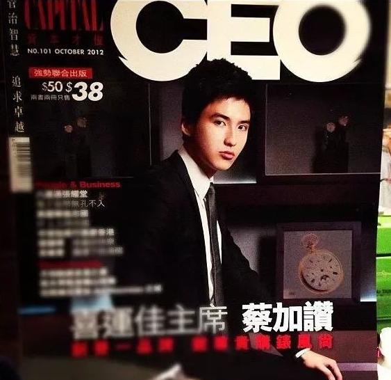 汪圆圆情史,汪圆圆的豪门生活