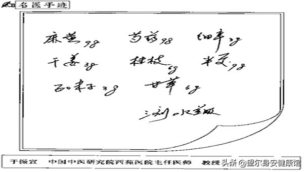 一个月宝宝支气管肺炎输液要几天,支气管肺炎支原体感染输液要几天
