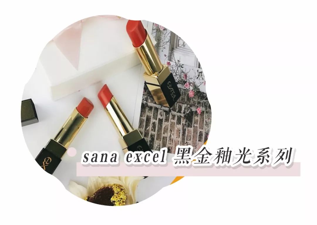 别再买MAC了！这些超显白的平价口红，也很好看