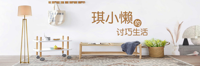 家里孩子开学住宿的关注啦！这样清洁棉被，不拆不洗，干净又蓬松