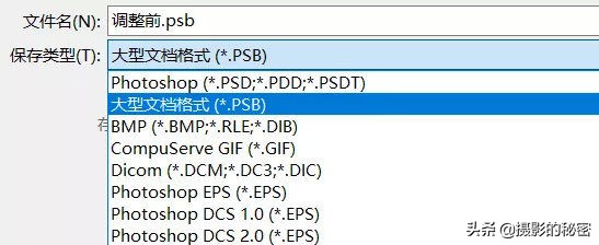 照片应该存放到电脑哪里,照片应该存哪里