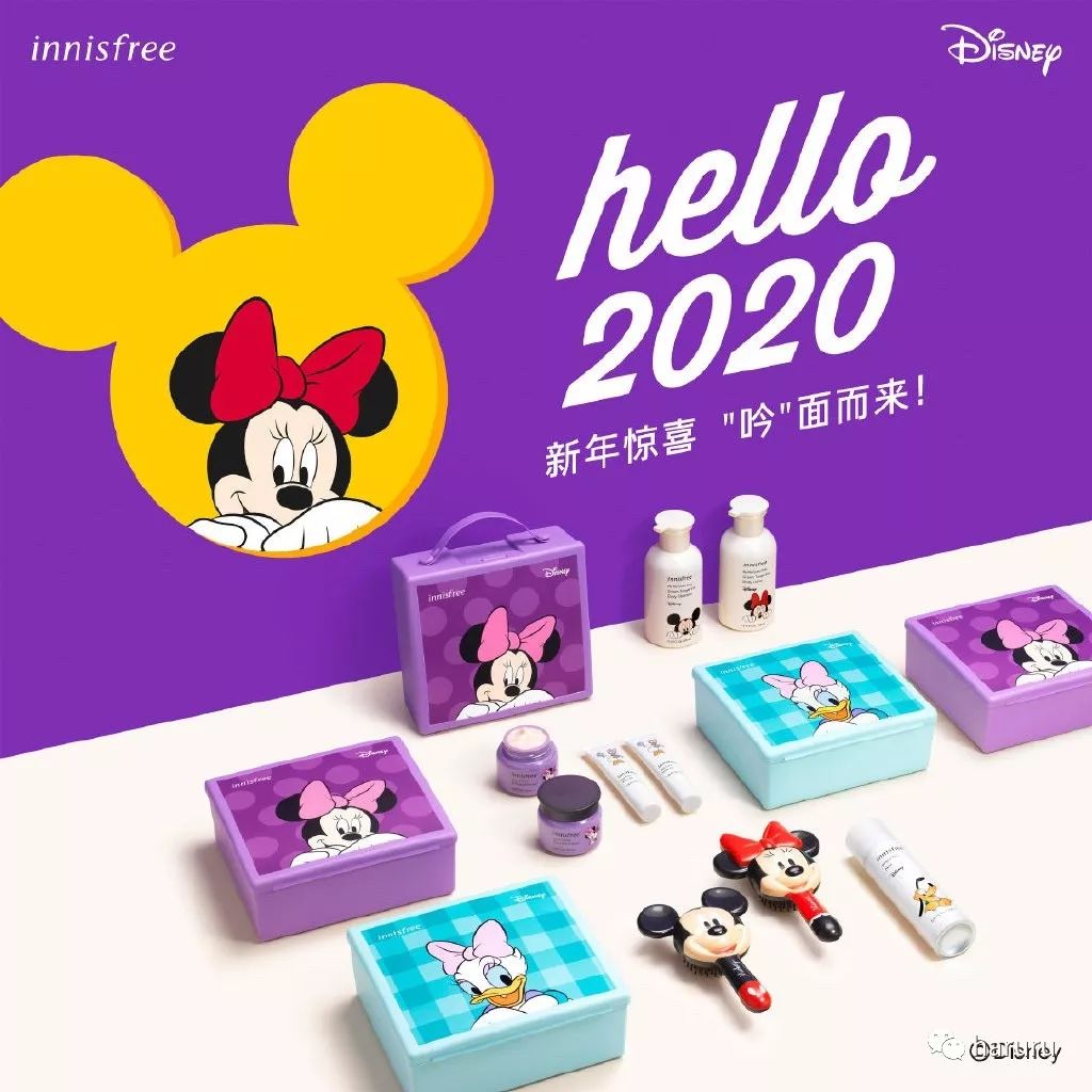 大牌们的中国新年限定款又来啦,新年限定哪个牌子好看