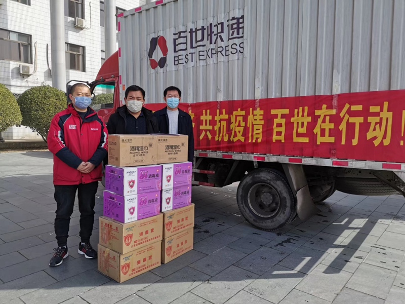 疫情影响下快递行业新模式,疫情之下快递行业机遇与挑战并存