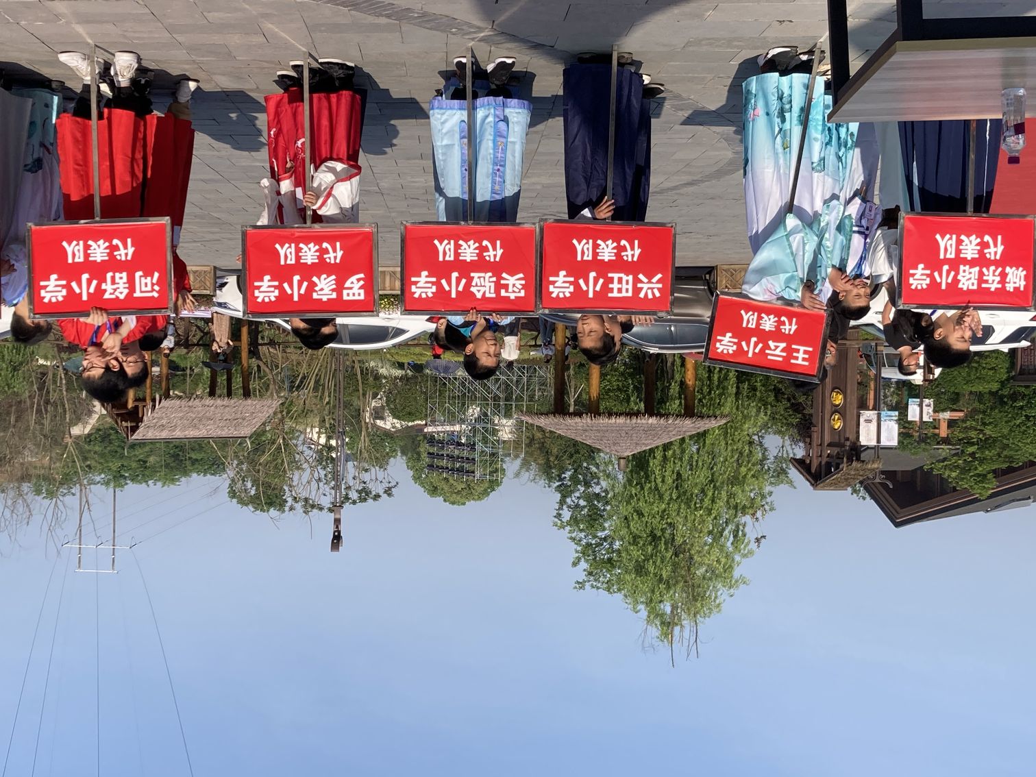 四川蓬安兴旺镇兴旺小学,四川南充蓬安兴旺小学