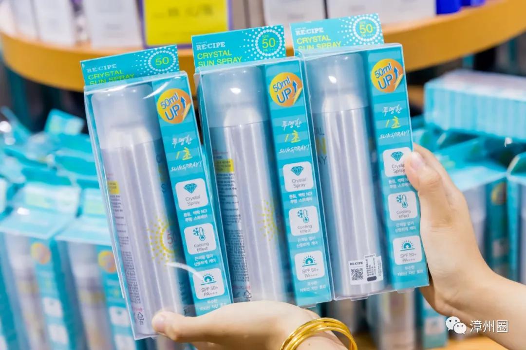 漳州地摊集市,漳州地摊街