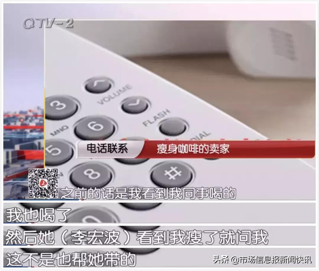 女子梦中猝死丈夫质疑,女子睡梦中死亡原因