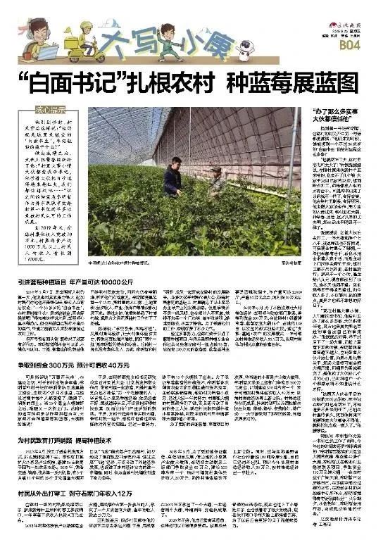 我们不经意中的变化,不经意间的我们