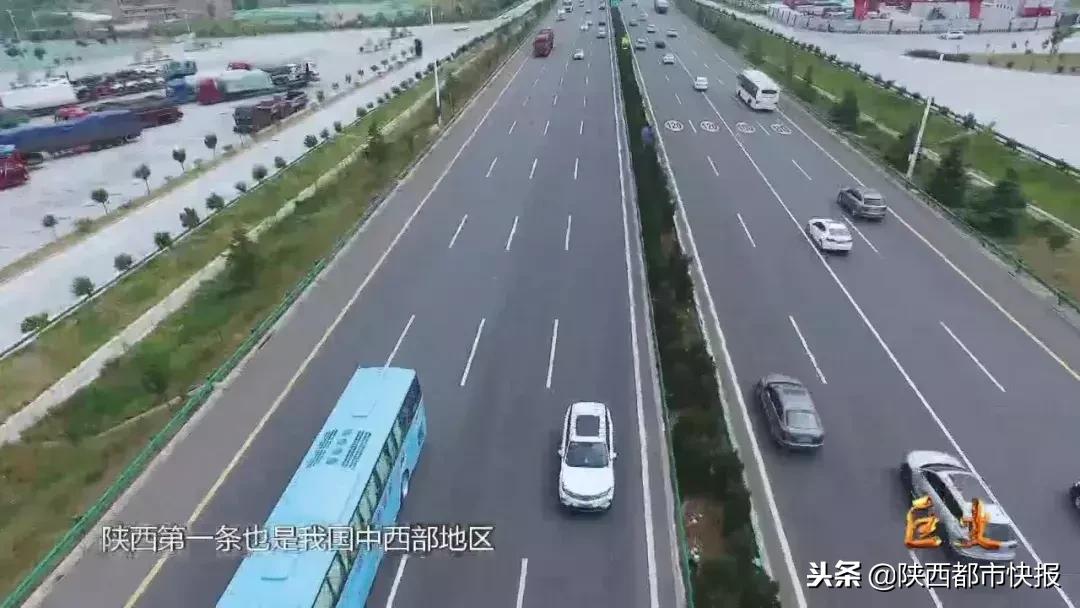 西安改革开放四十年,改革开放四十周年的西安