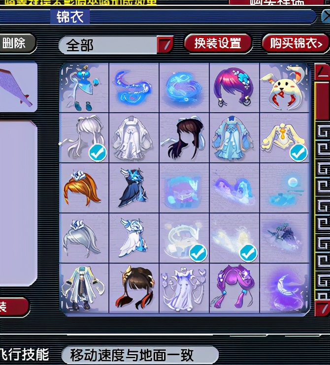 梦幻西游三年内175空号估价标准表,梦幻西游175级全满空号多少钱