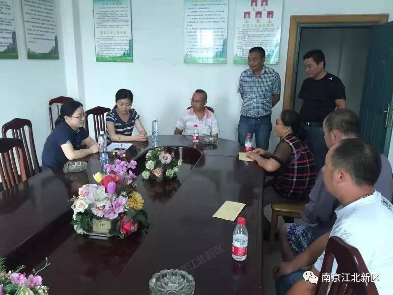 新区高质量发展的意见建议,促进国家级新区高质量发展