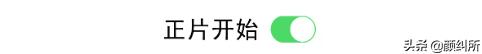 芦荟胶测评推荐,比较好用的芦荟胶测评