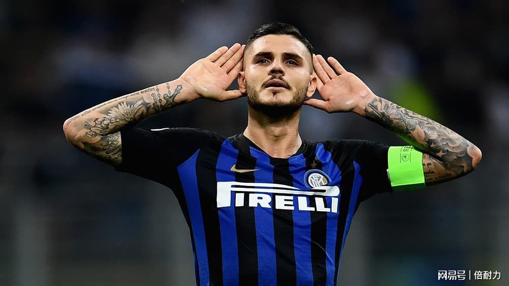 国际米兰时隔9年重回欧冠淘汰赛,国际米兰重回欧洲之巅