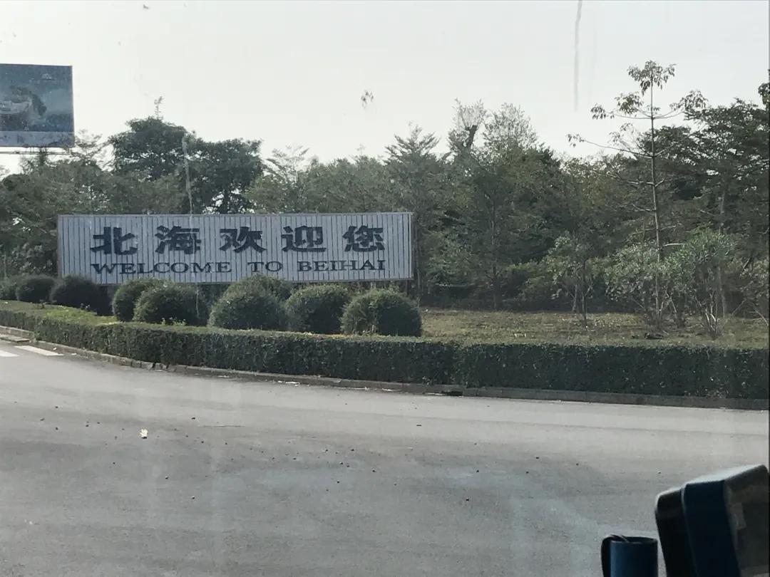 靖远四中女足队,白银市靖远师范女足