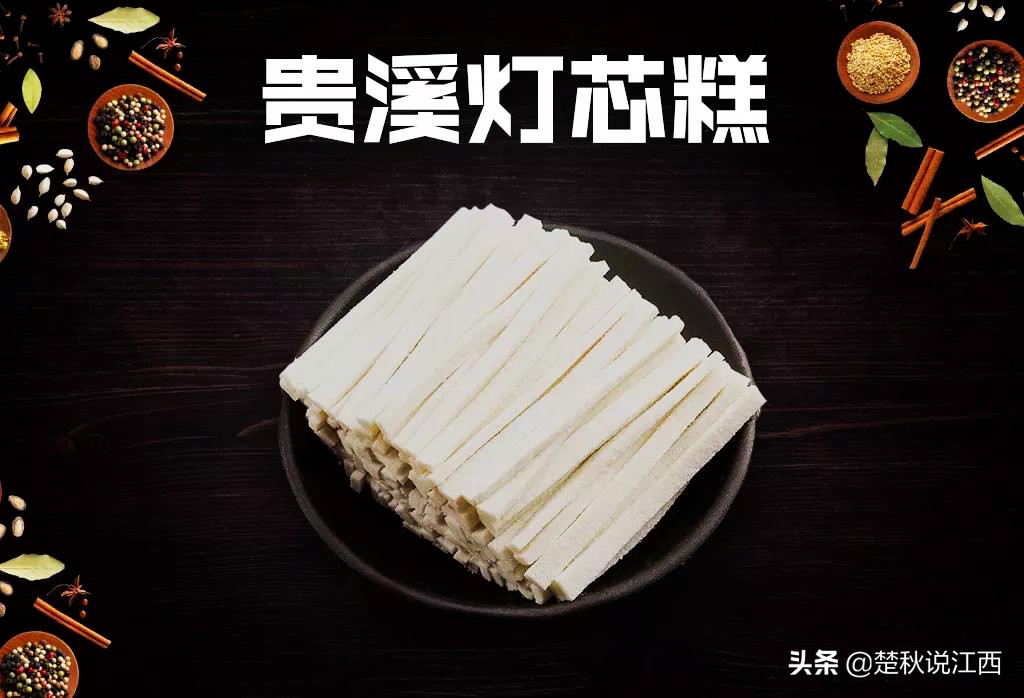 江西鹰潭属于赣北吗,江西鹰潭属于上饶吗