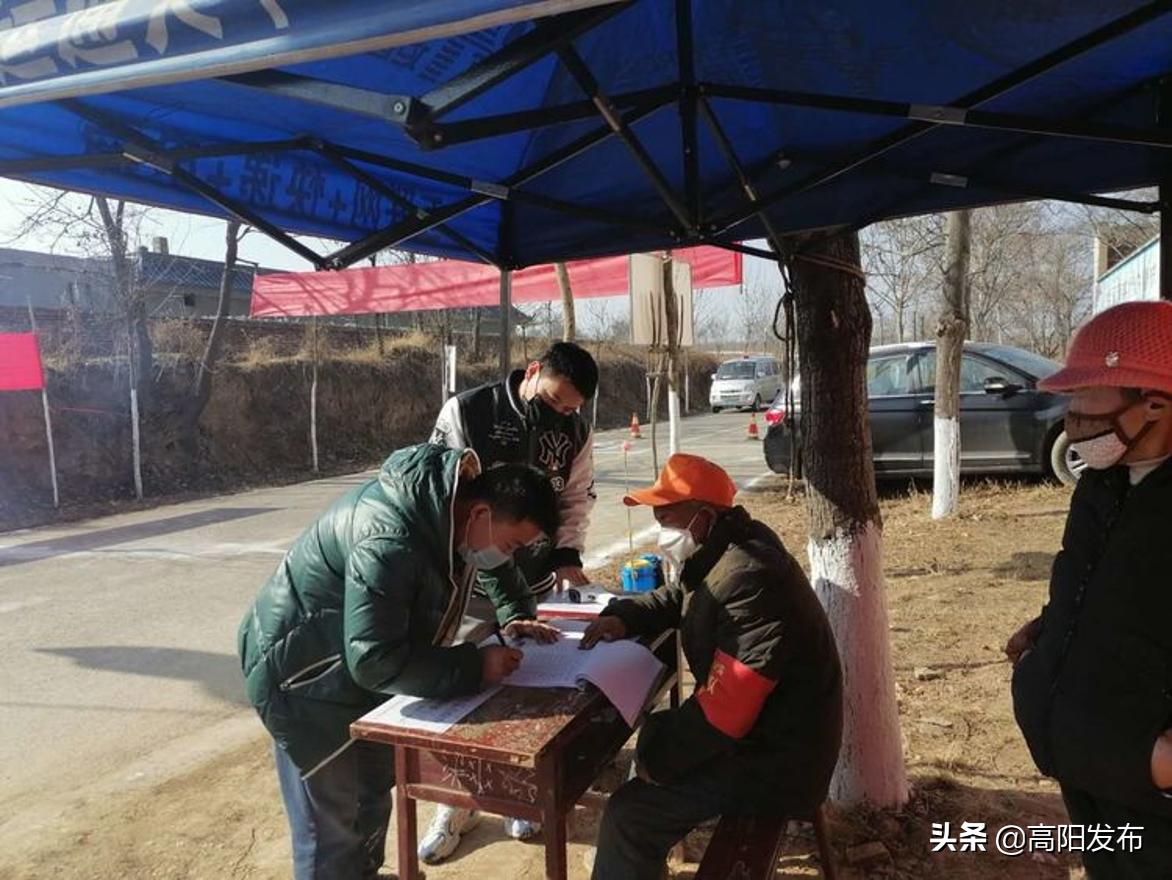 凝心聚力战疫情众志成城有担当,凝心聚力应对疫情防控攻坚战