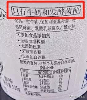 儿童吃的零食非垃圾食品,孩子不能吃的垃圾零食有什么