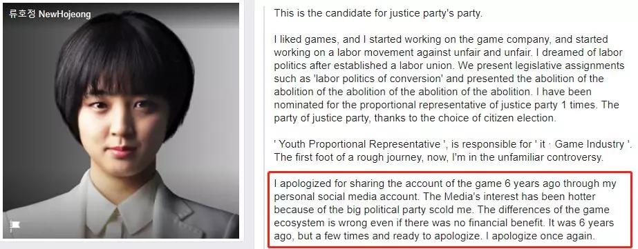 韩国有多重视电竞,韩国重视电竞