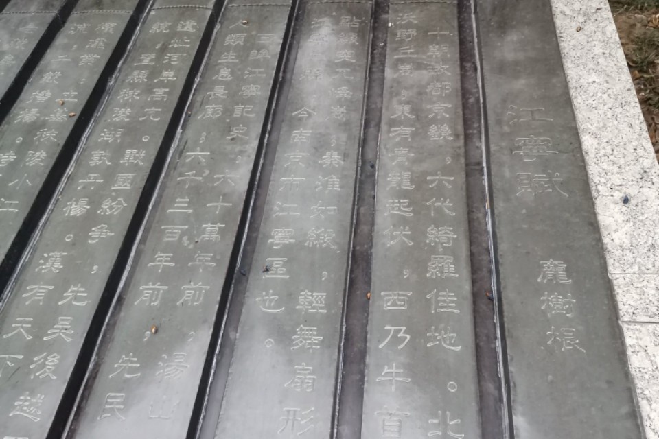 南京天印湖公园,江宁区大学城天印湖公园